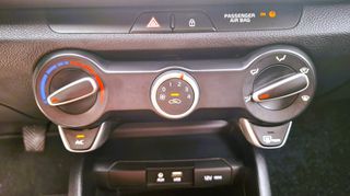 Kia Rio 2019 - FULL  EXTRA - 1o ΧΕΡΙ  - ΒΙΒΛΙΟ  ΣΕΡΒΙΣ --thumb-18