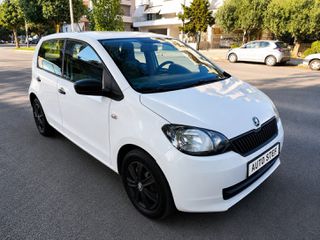 Skoda Citigo 2015 ACTIVE 1.0 MPI 60PS 5D,ΦΥΣΙΚΟ ΑΕΡΙΟ!!!-thumb-2