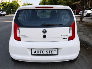 Skoda Citigo 2015 ACTIVE 1.0 MPI 60PS 5D,ΦΥΣΙΚΟ ΑΕΡΙΟ!!!-thumb-4
