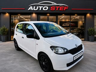 Skoda Citigo 2015 ACTIVE 1.0 MPI 60PS 5D,ΦΥΣΙΚΟ ΑΕΡΙΟ!!!