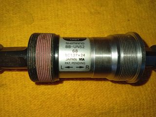 SHIMANO BB UN52 SEALED 1990S JAPAN