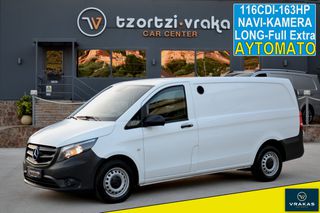 Mercedes-Benz Vito 2021 116 CDI * 163 ΗΡ * ΑΥΤΟΜΑΤΟ * LONG * Full Extra