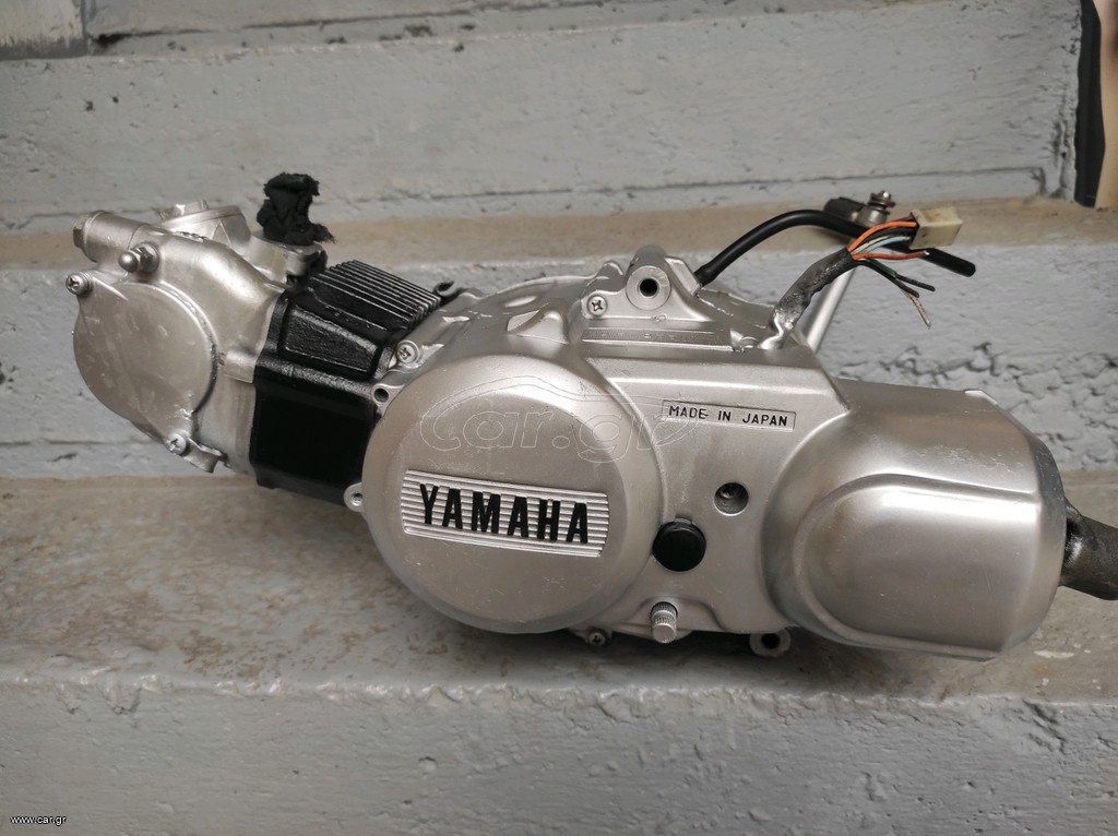 Yamaha Townmate 79cc (22F)