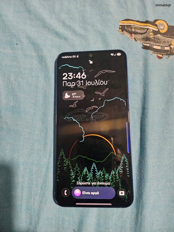 Galaxy s25 plus 512GB