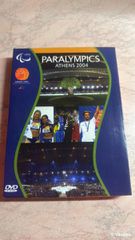 Euro Basket 1987-2005 και-thumb-11