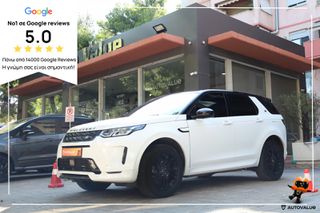 Land Rover Discovery Sport 2021 1.5 PHEV 300ps R-Dynamic S 4WD  Panorama
