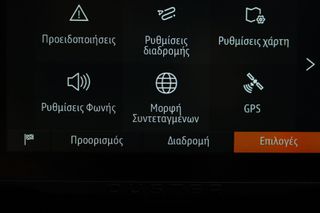 Dacia Duster 2024 1.0cc TCe JOURNEY 100hp LPG (Navi)-thumb-28