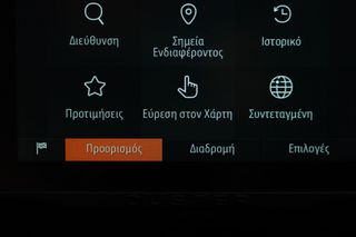 Dacia Duster 2024 1.0cc TCe JOURNEY 100hp LPG (Navi)-thumb-26