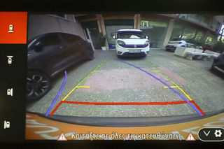 Dacia Duster 2024 1.0cc TCe JOURNEY 100hp LPG (Navi)-thumb-9