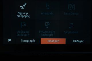 Dacia Duster 2024 1.0cc TCe JOURNEY 100hp LPG (Navi)-thumb-27