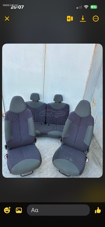 PEUGEOT 107 σαλόνι