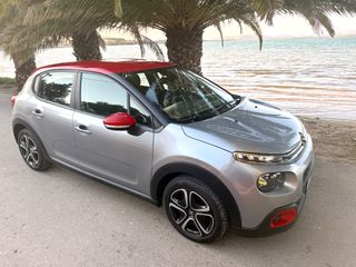 Citroen C3 2020 Ntizel