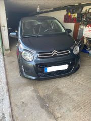 Citroen C1 2020