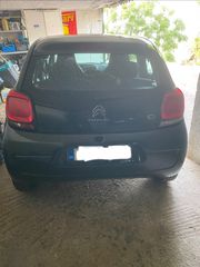 Citroen C1 2020-thumb-2