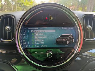 Mini Countryman 2021 FACELIFT ΕΛΛΗΝΙΚΗΣ ΑΝΤΙΠΡΟΣΩΠΕΙΑΣ-thumb-21