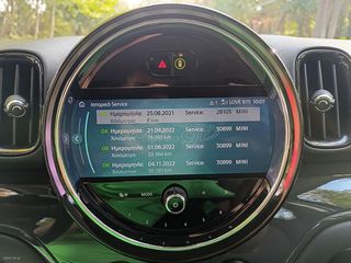 Mini Countryman 2021 FACELIFT ΕΛΛΗΝΙΚΗΣ ΑΝΤΙΠΡΟΣΩΠΕΙΑΣ-thumb-22