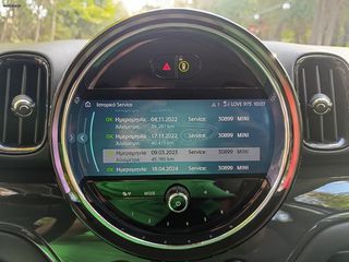 Mini Countryman 2021 FACELIFT ΕΛΛΗΝΙΚΗΣ ΑΝΤΙΠΡΟΣΩΠΕΙΑΣ-thumb-23