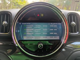Mini Countryman 2021 FACELIFT ΕΛΛΗΝΙΚΗΣ ΑΝΤΙΠΡΟΣΩΠΕΙΑΣ-thumb-25