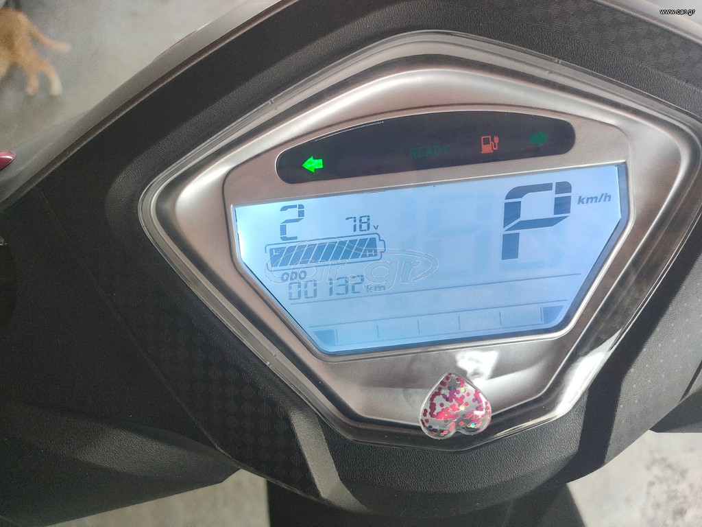 RKS 2025 MT3 PRO