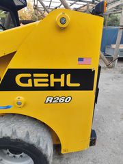 Φορτωτάκι Gehl 2023 R260-thumb-27