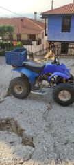 SMC Ram 150 2000