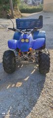 SMC Ram 150 2000-thumb-3