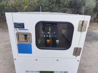 Γεννήτρια 2025 Plus Power GF2-25-thumb-9