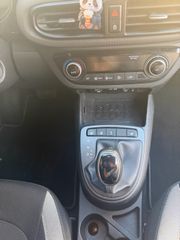 Hyundai i 10 2024-thumb-21