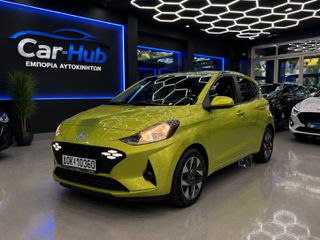 Hyundai i 10 2024
