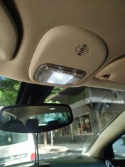 Citroen C4 2008 EXCLUSIVE αέριο-thumb-14