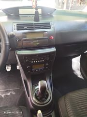 Citroen C4 2008 EXCLUSIVE αέριο-thumb-15