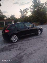 Citroen C4 2008 EXCLUSIVE αέριο-thumb-25