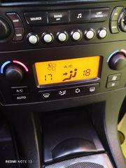 Citroen C4 2008 EXCLUSIVE αέριο-thumb-16