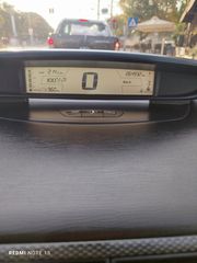 Citroen C4 2008 EXCLUSIVE αέριο-thumb-11