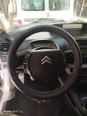 Citroen C4 2008 EXCLUSIVE αέριο-thumb-17