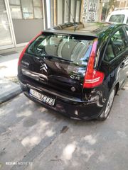 Citroen C4 2008 EXCLUSIVE αέριο-thumb-5