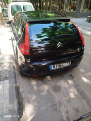 Citroen C4 2008 EXCLUSIVE αέριο-thumb-6