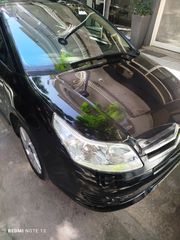 Citroen C4 2008 EXCLUSIVE αέριο-thumb-2