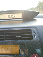 Citroen C4 2008 EXCLUSIVE αέριο-thumb-34
