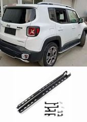 Σκαλοπάτια Jeep Renegade (2015+) - 4 doors - 2τμχ.