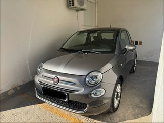 Fiat 500 2016