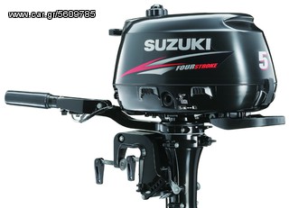 Suzuki '23 5 HP