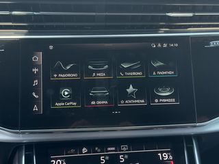 Audi Q8 2022 RSQ8 - 60 TFSIe - S LINE-thumb-20