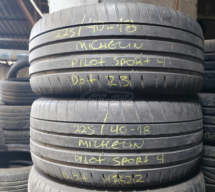 225/40-18 Dot 23 πολύ καλά! (2τμχ) MICHELIN
