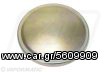 NC1061 - ΚΑΠΑΚΙ ΡΕΖΕΡΒΟΥΑΡ CASE 3221253R1-thumb-1