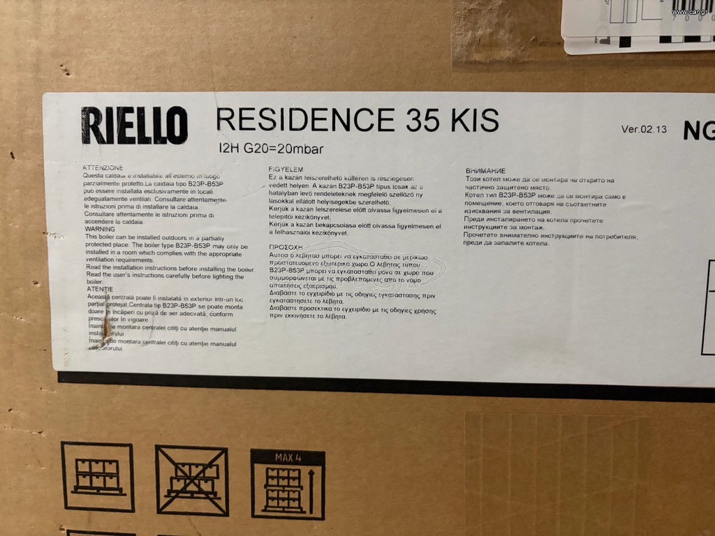 RIELLO RESIDENCE 35 KIS
