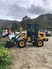 Φορτωτάκι Komatsu 2008