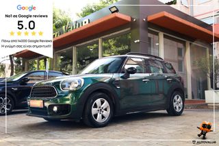 Mini Countryman 2019 1.5cc ΒΕΝΖΙΝΗ  136hp AYTOMATO