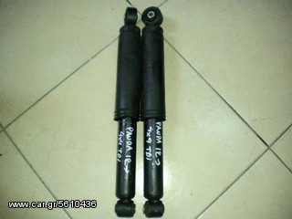 ΑΜΟΡΤΙΣΕΡ ΠΙΣΩ FIAT PANDA 4X4 TDI /12-> , AΡΙΣΤΗ ΚΑΤΑΣΤΑΣΗ!!!ΑΠΟΣΤΟΛΗ ΣΕ ΟΛΗ ΤΗΝ ΕΛΛΑΔΑ!!!