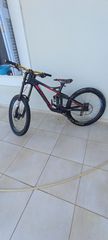 Downhill - Enduro - Trail Kona 2016 Operator carbon